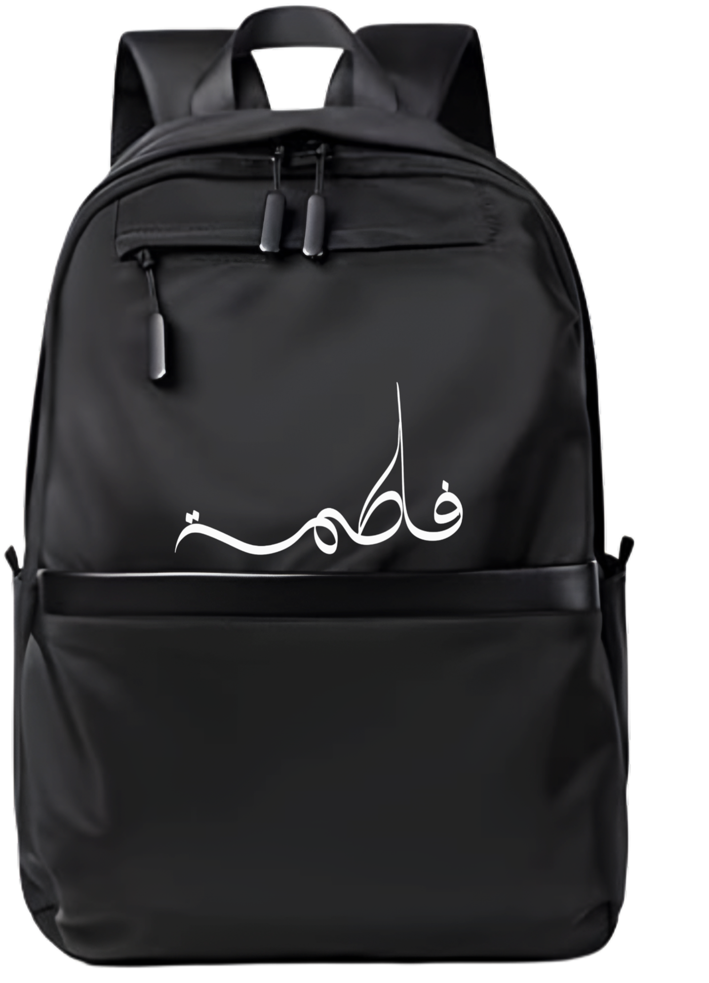 name School Back bag bag Fatima 102