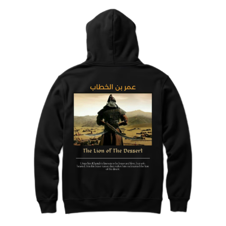 The Lion of The Dessert Back text oversize hoodie back 104