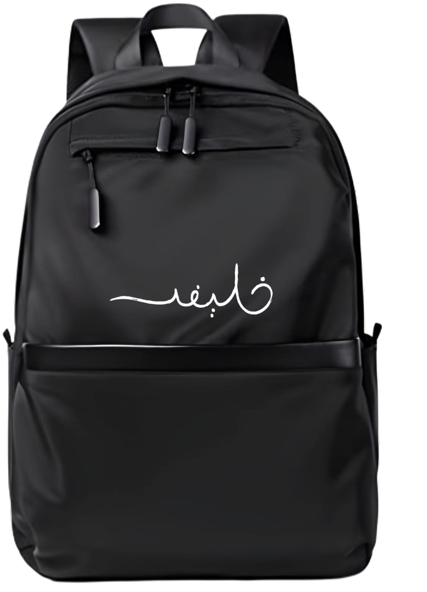 name School Back bag bag Khalifa 105