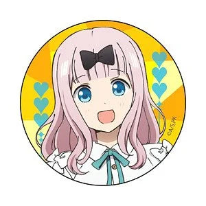 Kaguya-sama: Love Is War brooch 13