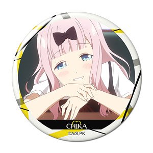 Kaguya-sama: Love Is War brooch 14
