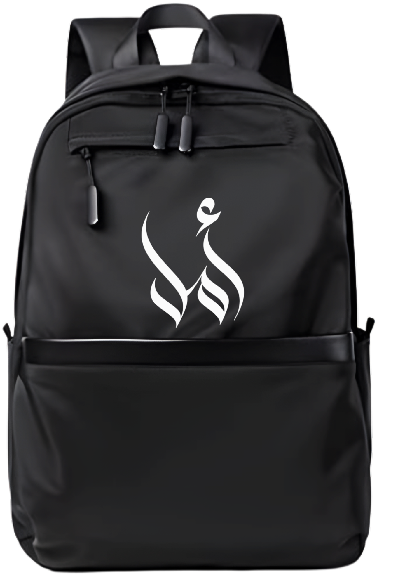 name School Back bag bag Amal 106
