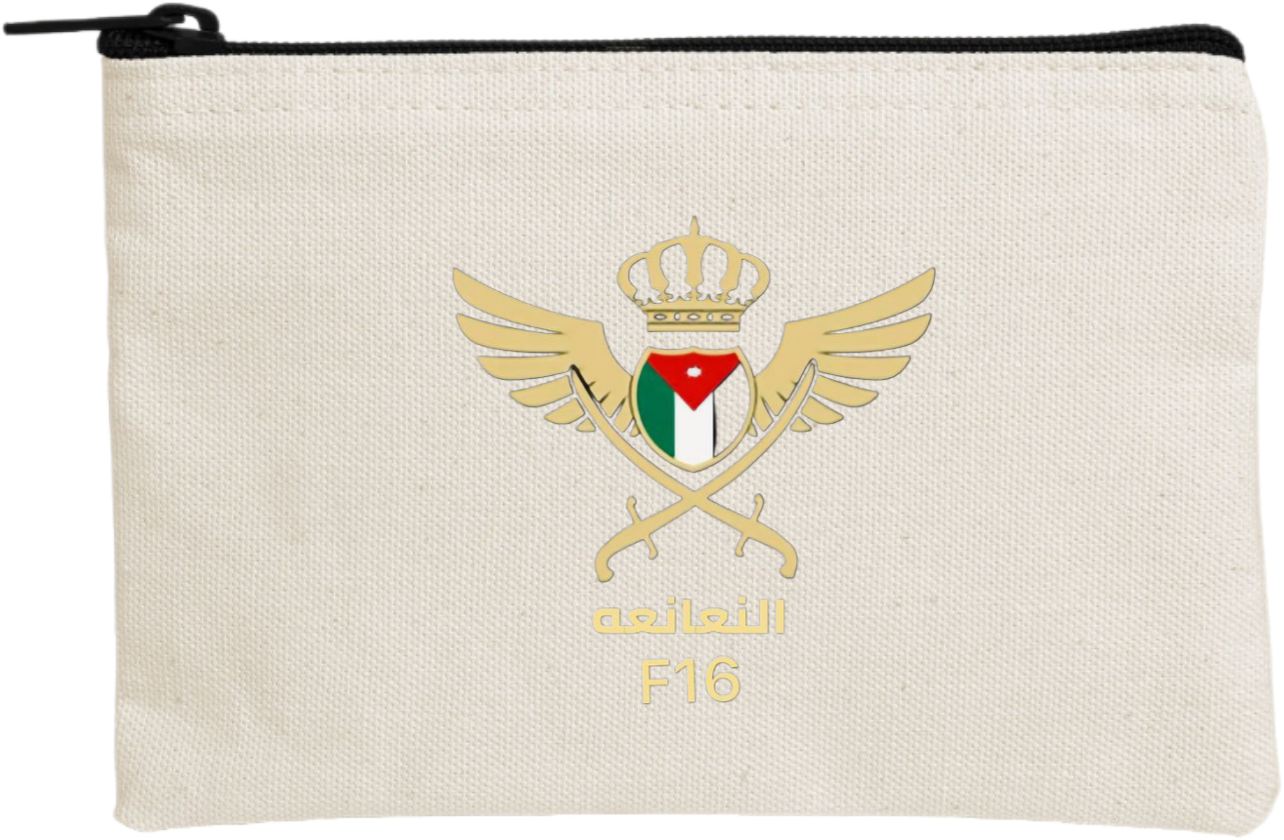 Jordan wallet pencil case Beige 10