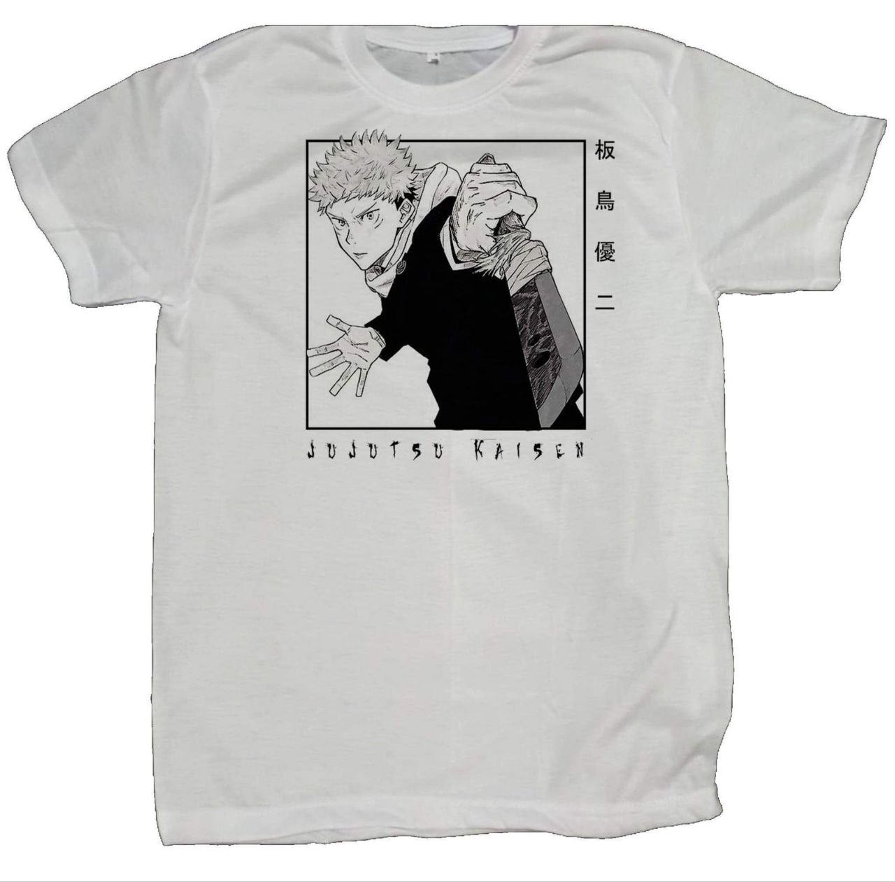 tjujutsu kaisen GOJO fit t- shirt White 17