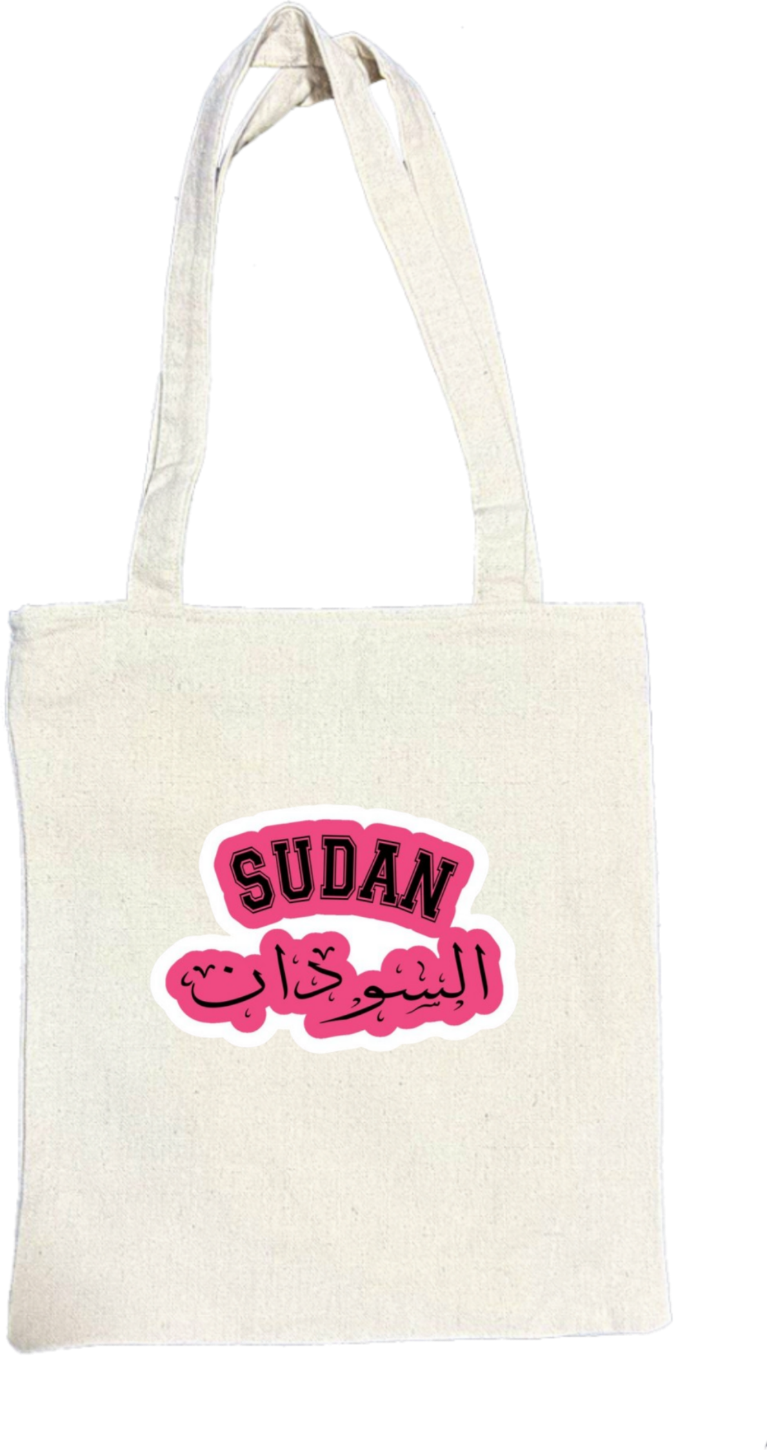 Sudan tote bag Beige 10