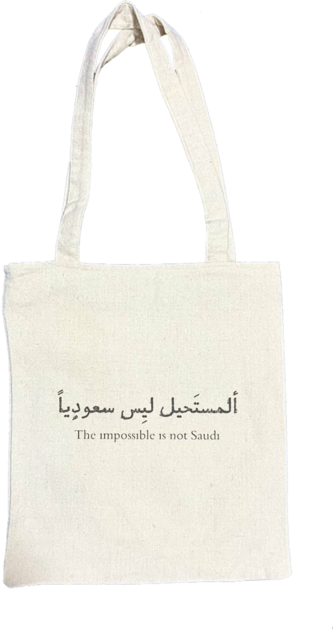 SaudIa Arabia saudi tote bag Beige 10
