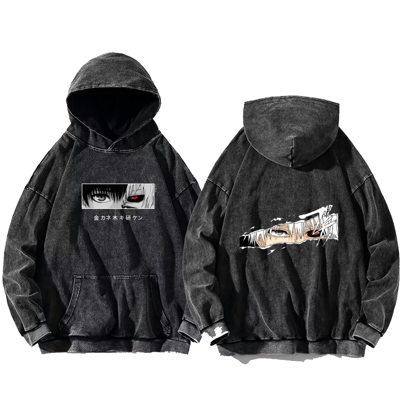 Tokyo ghoul One Size hoodie Washed Back 10