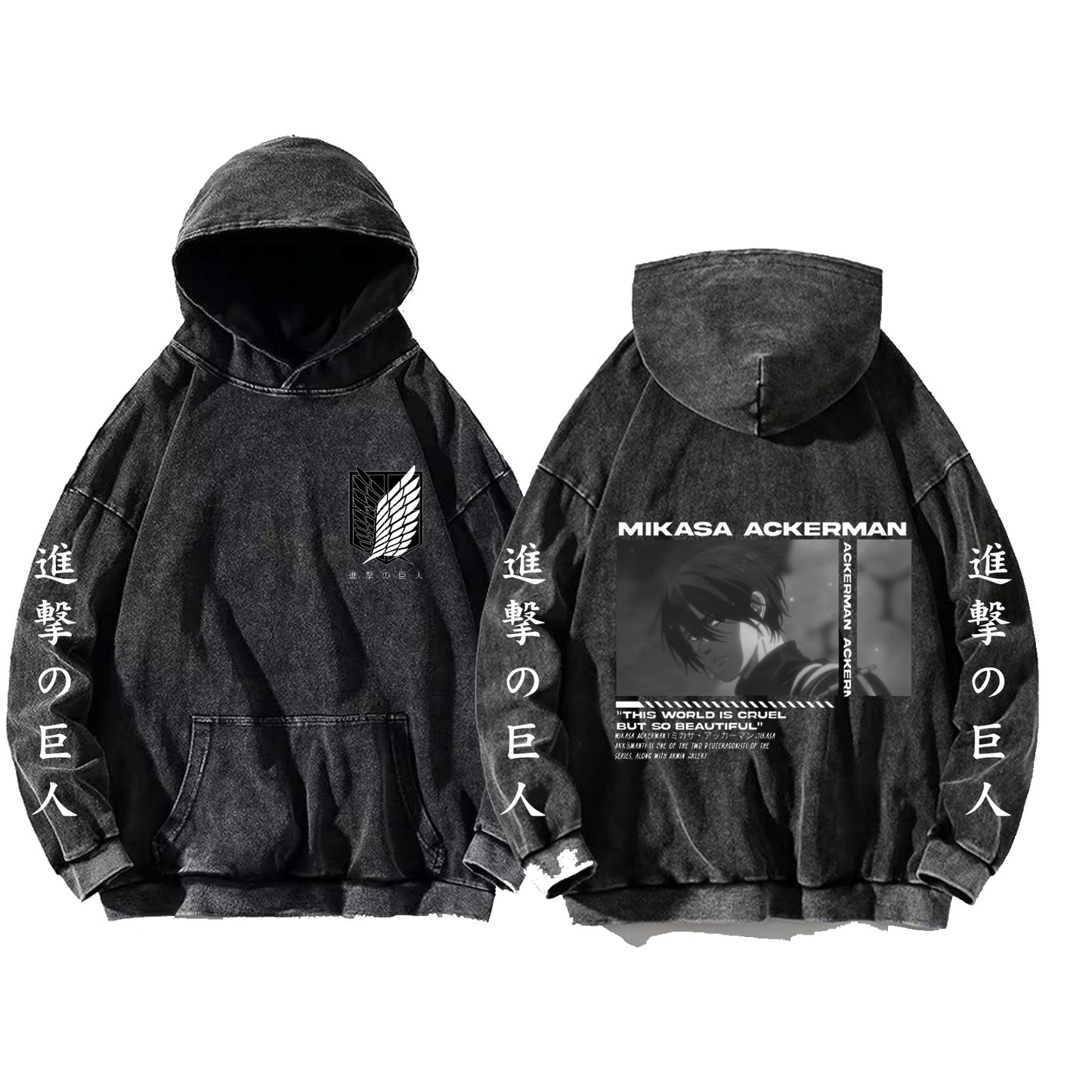 Anime Attack on titan shingeki no kyojin eren levi mikasa Aot Oversize Wash Hoodie gray 10