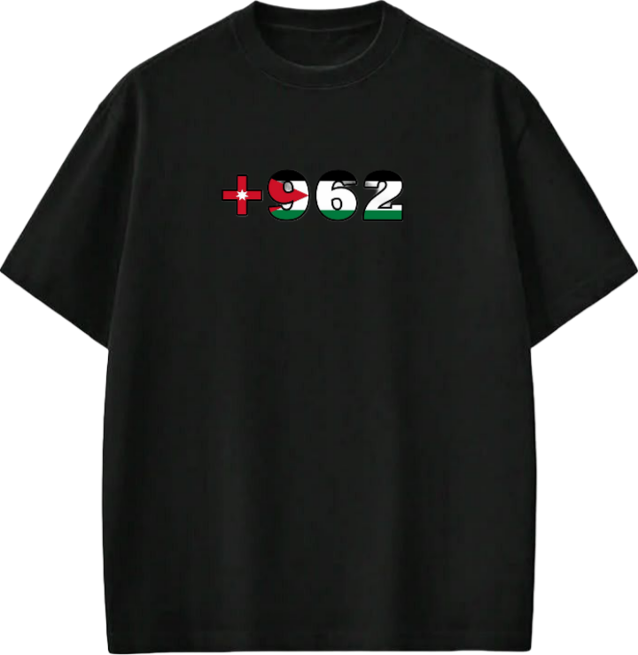 Jordan t- shirt Oversize Black 10