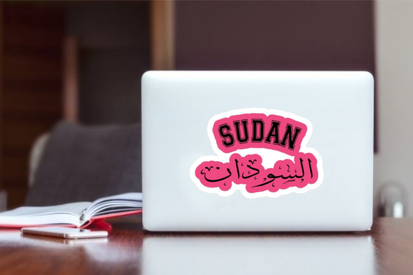 Sudan Laptop Sticker 10