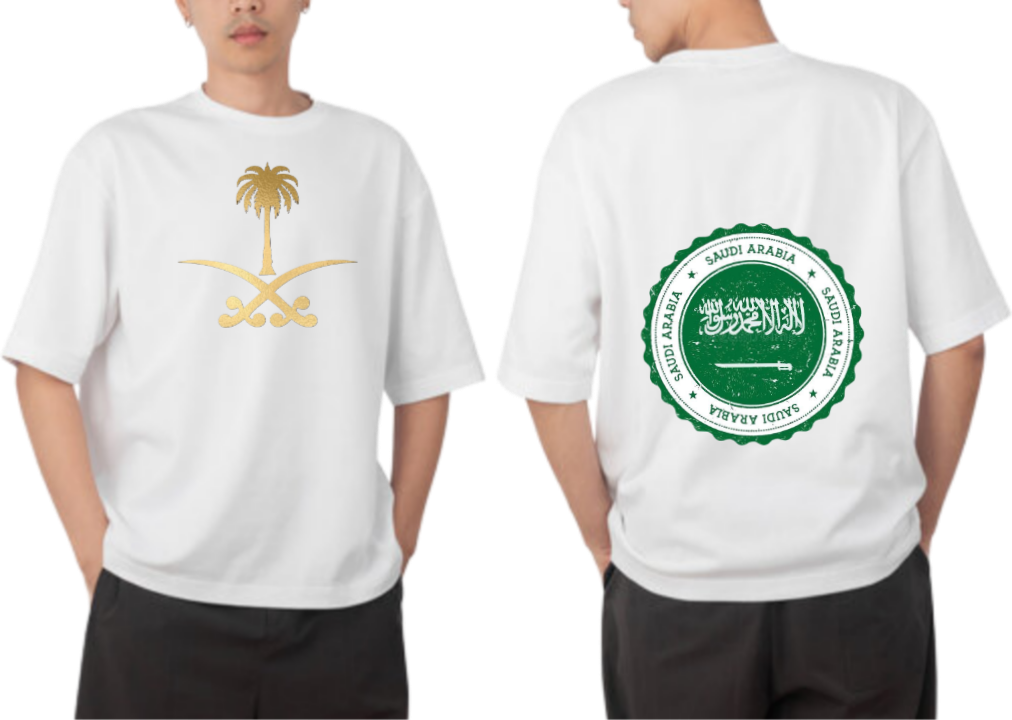 SaudIa Arabia saudi t- shirt Oversize White 10