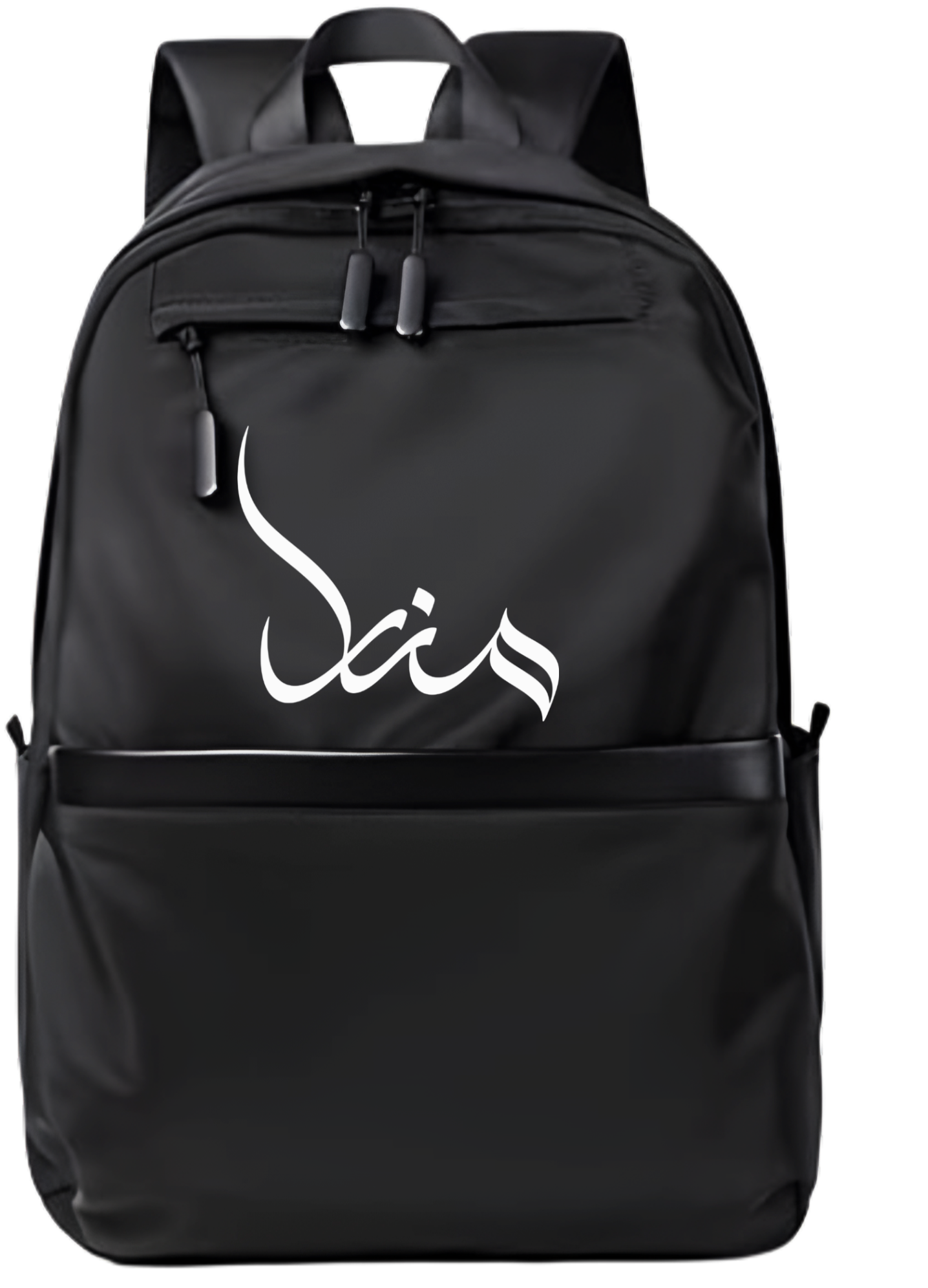 name School Back bag bag Manar 113