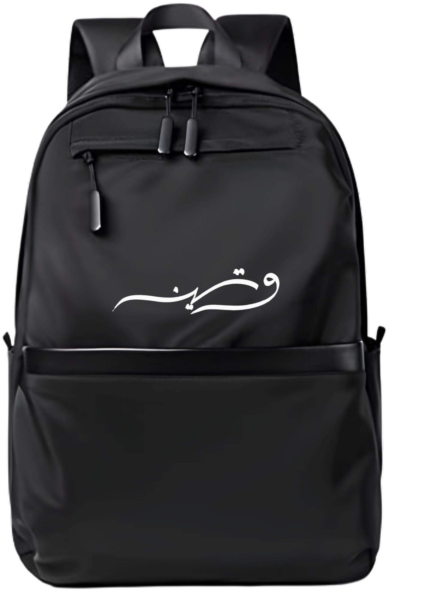 name School Back bag bag Wateen 118