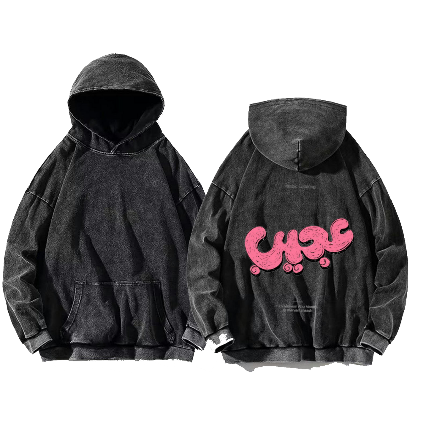 amazing One Size hoodie Washed Back 11