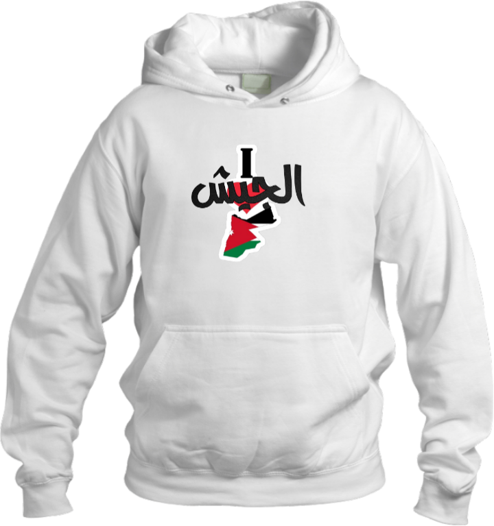 Jordan Oversize Hoodie White 11