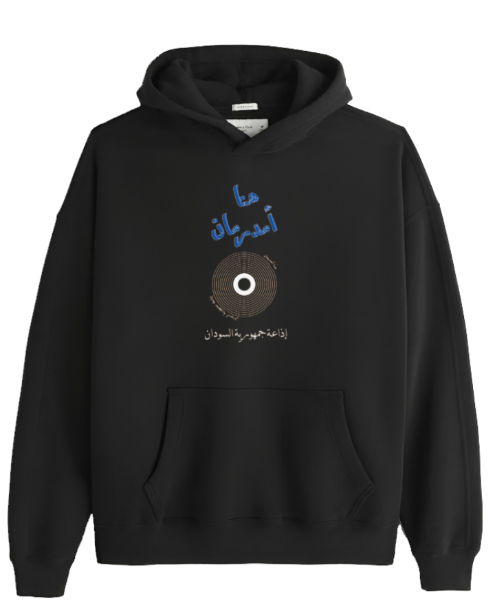 Sudan Oversize Hoodie Black 11