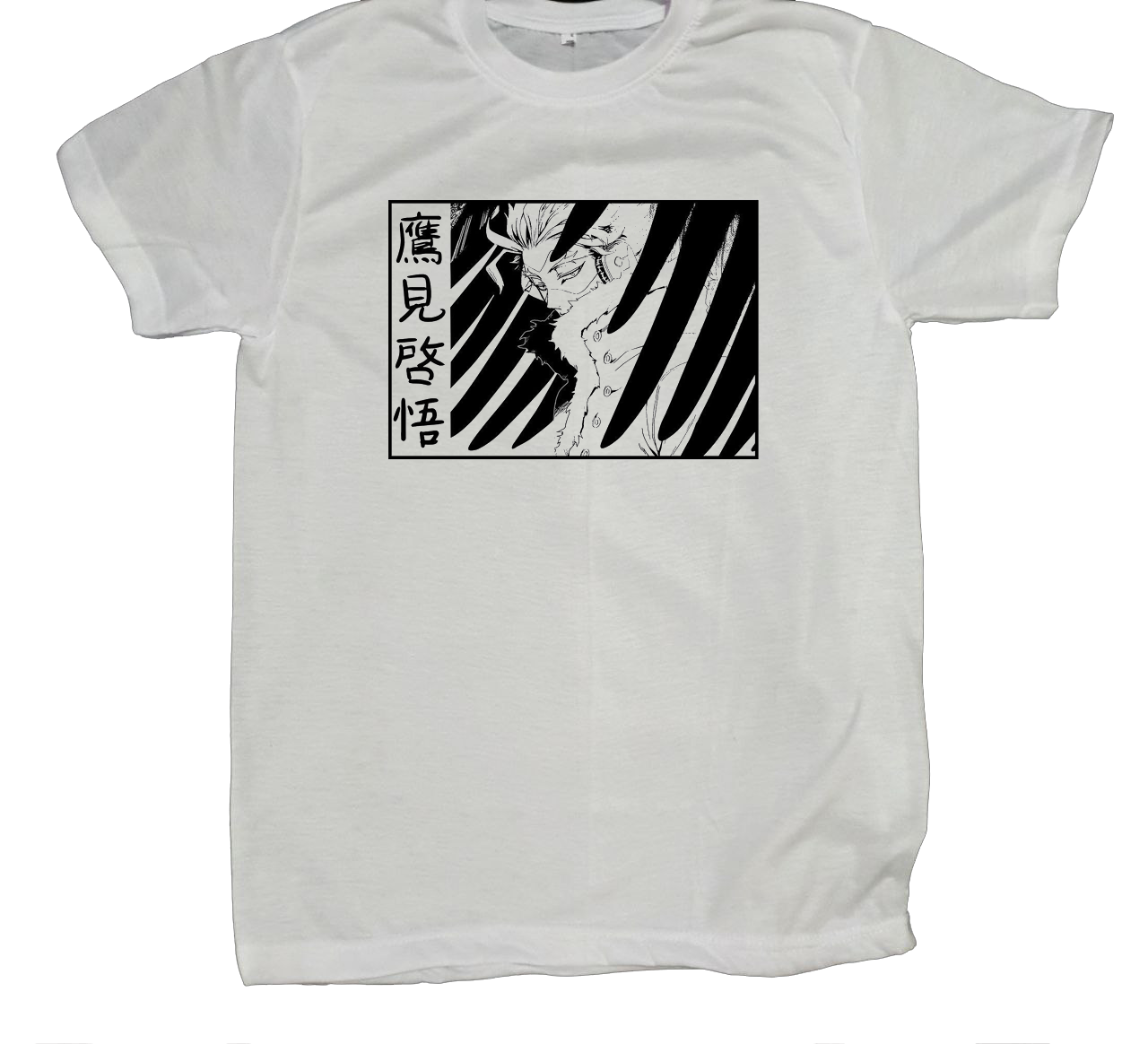 Banha t- shirt fat White 11