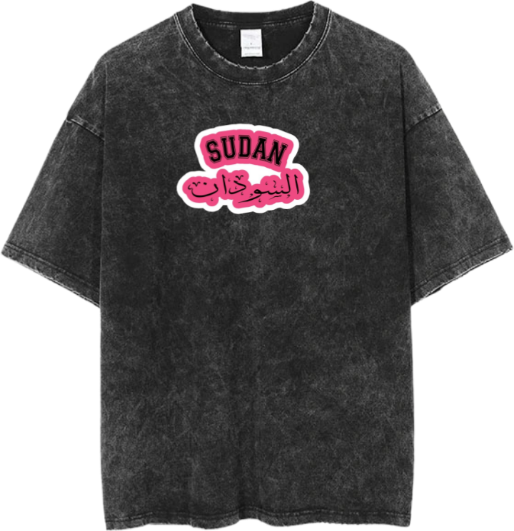 Sudan One Size t- shirt Washed 11