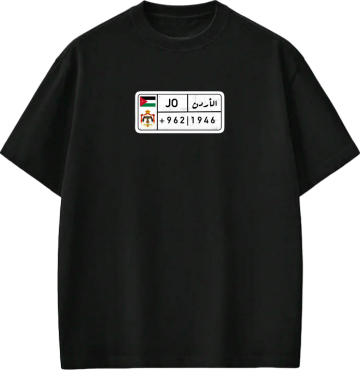 Jordan t- shirt Oversize Black 11