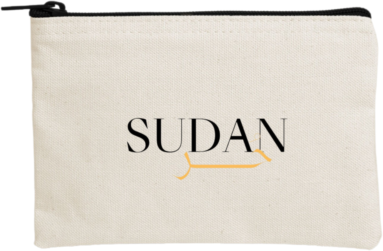 Sudan pencil case Beige 11