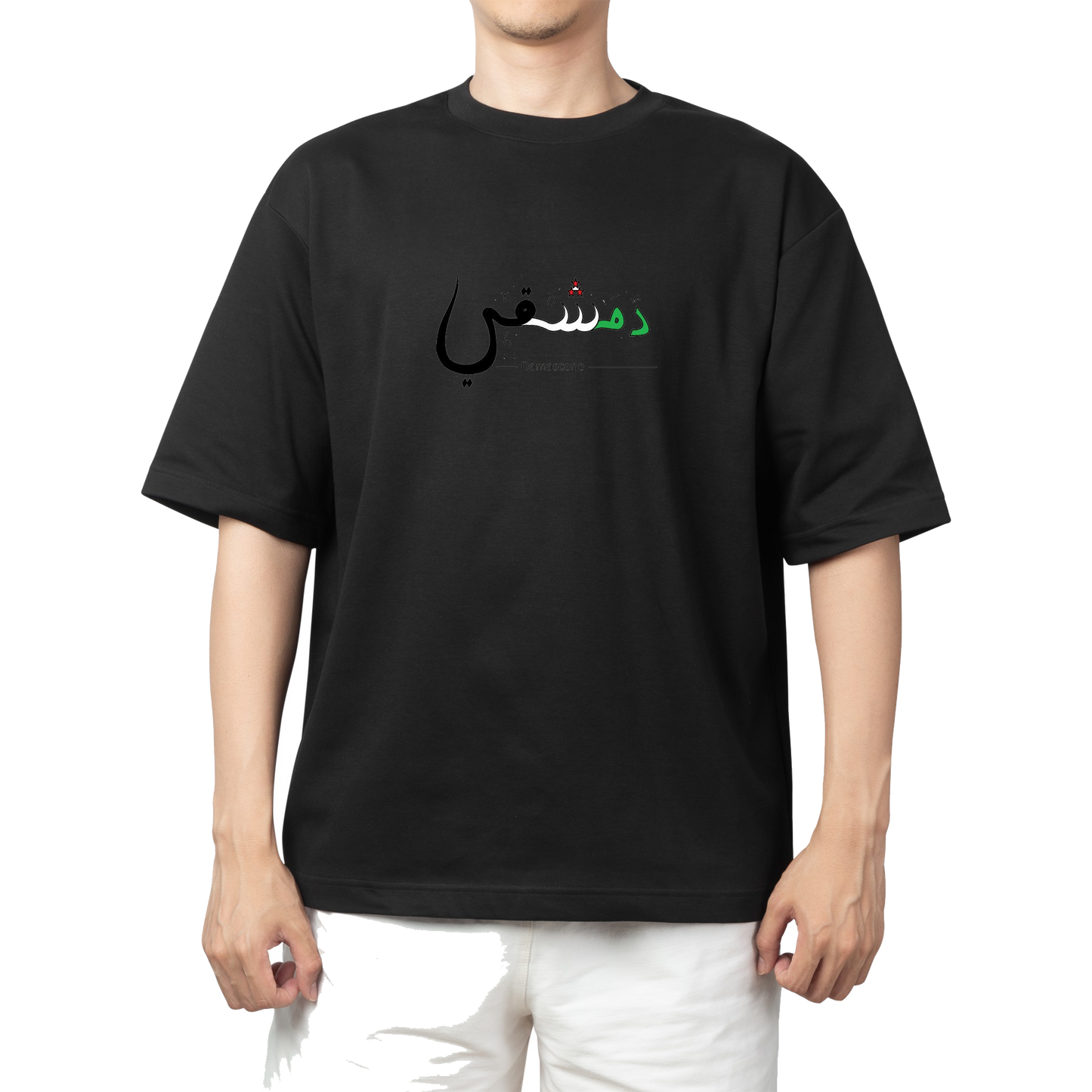 Syria t- shirt One Size Black 11