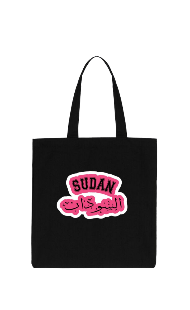 Sudan tote bag Black 11
