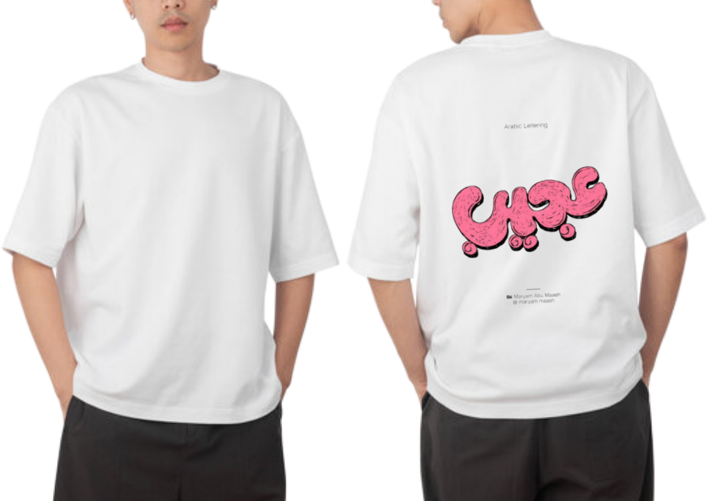 Strange. t- shirt One Size White back 11