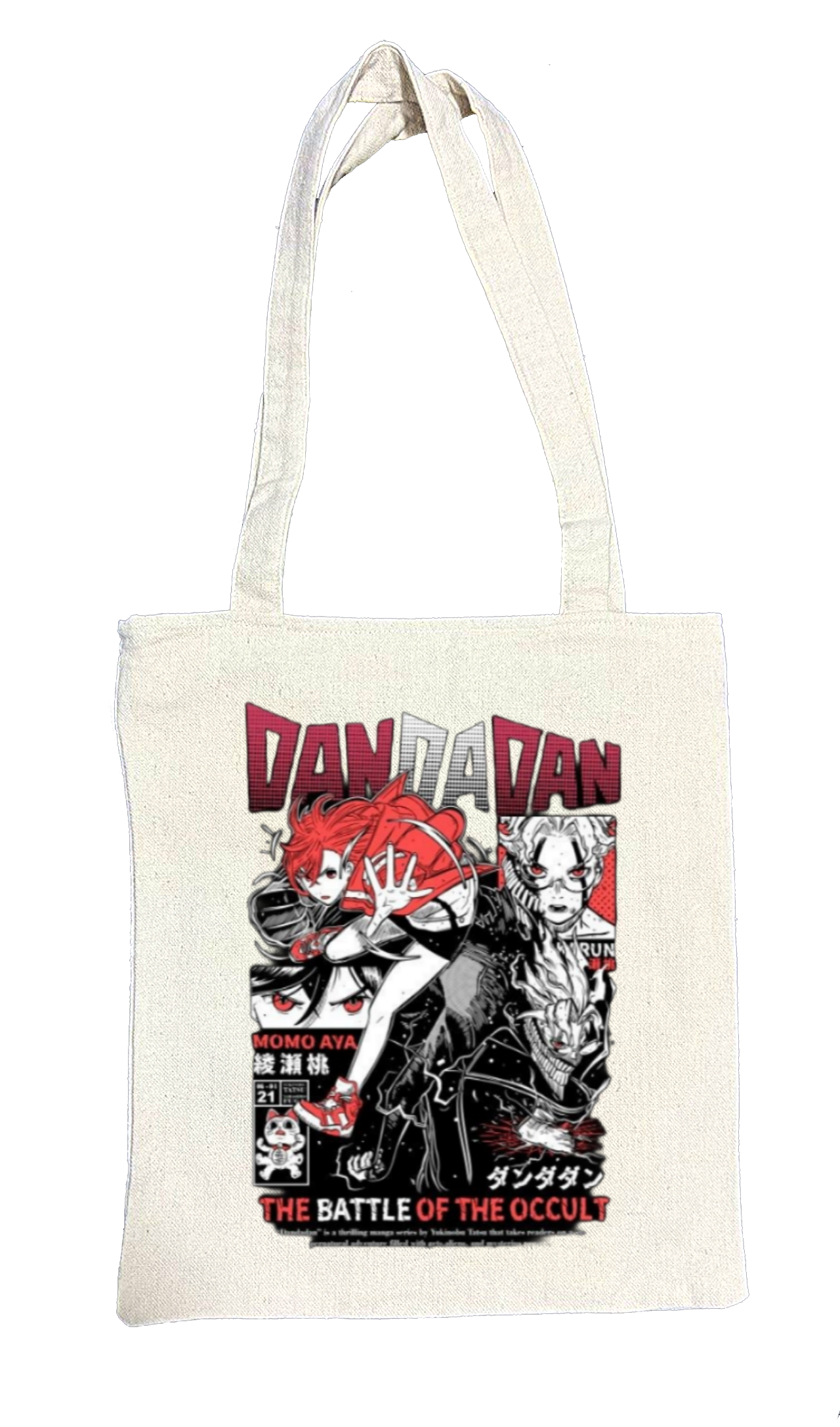 Dandadan tote bag beige 11