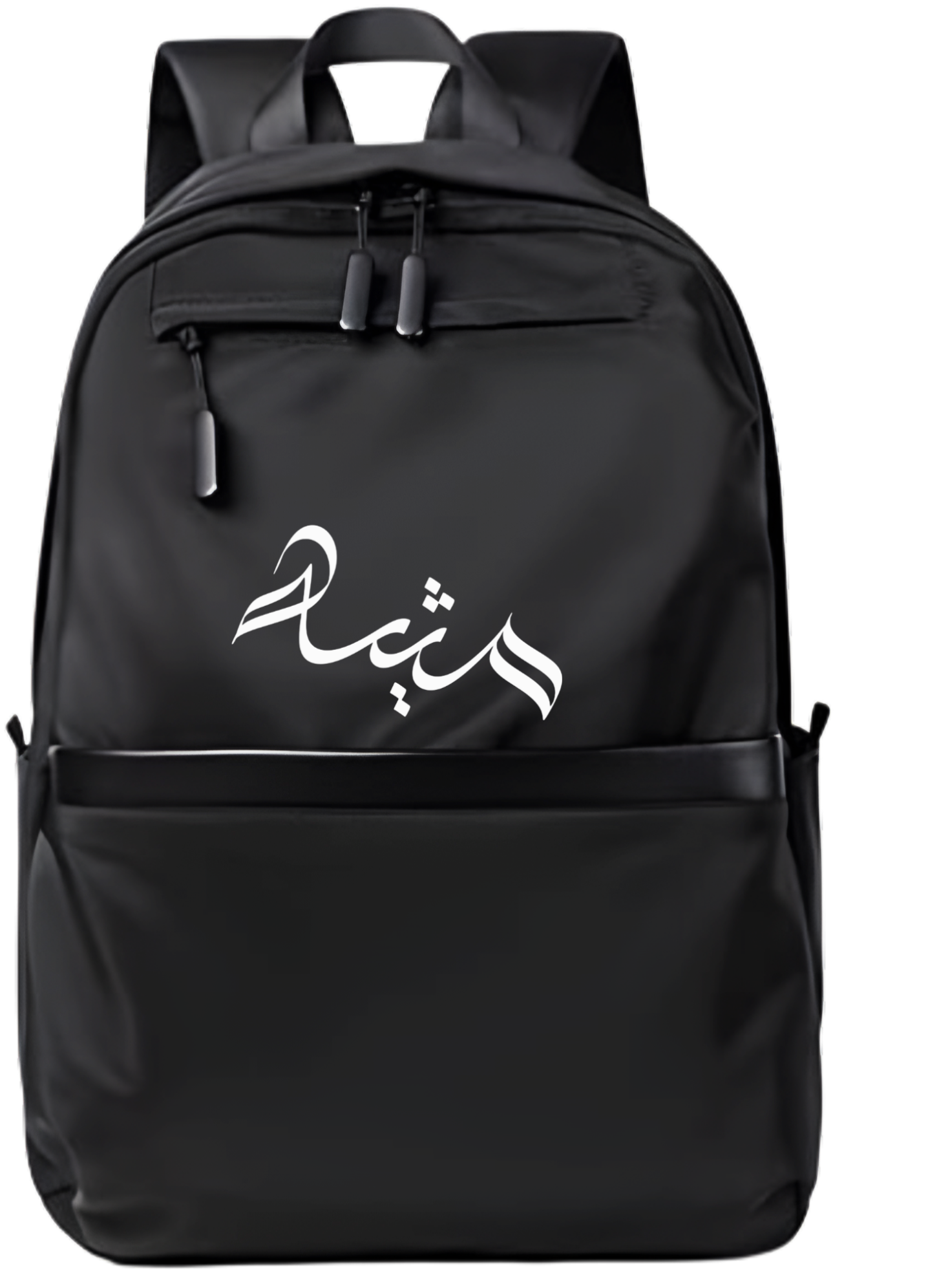 name School Back bag bag aitha 124