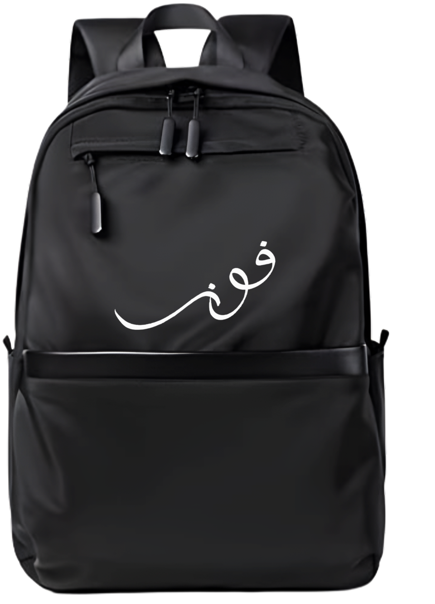 name School Back bag bag Fawz 125