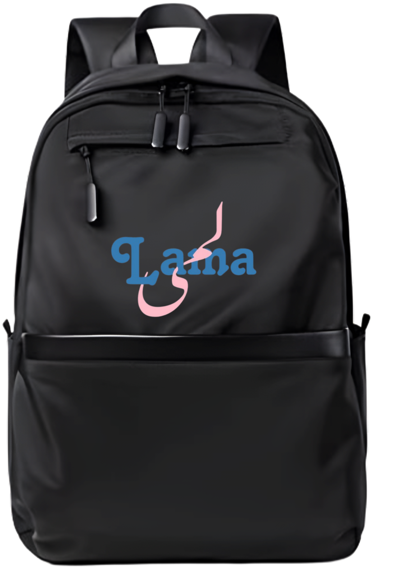 name School Back bag bag Lama 129