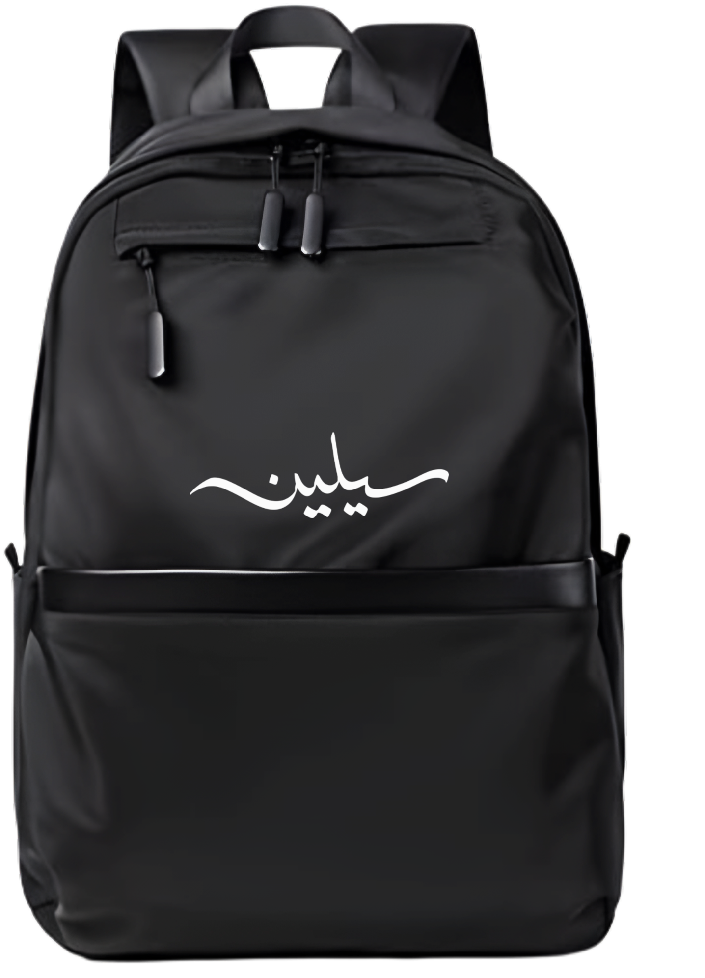 name School Back bag bag Seline 12