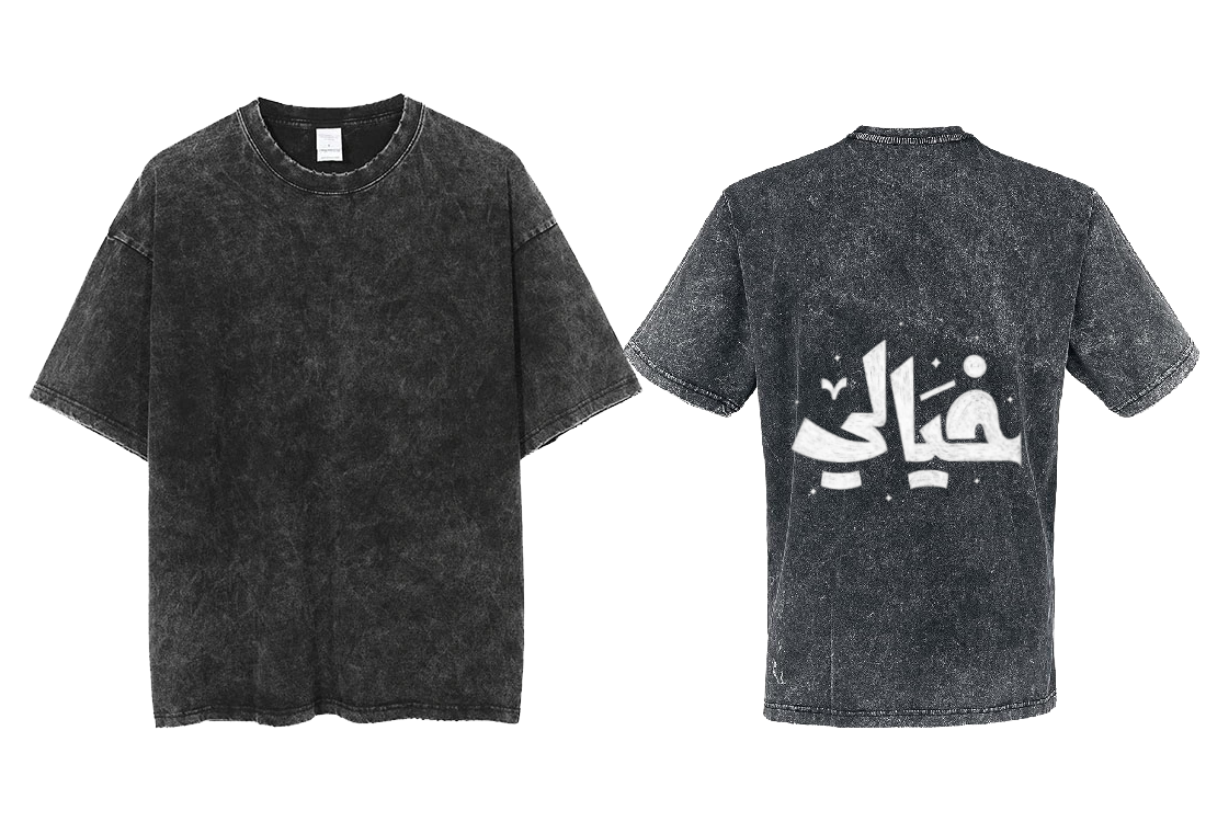 imaginary t- shirt One Size Washed Back 12