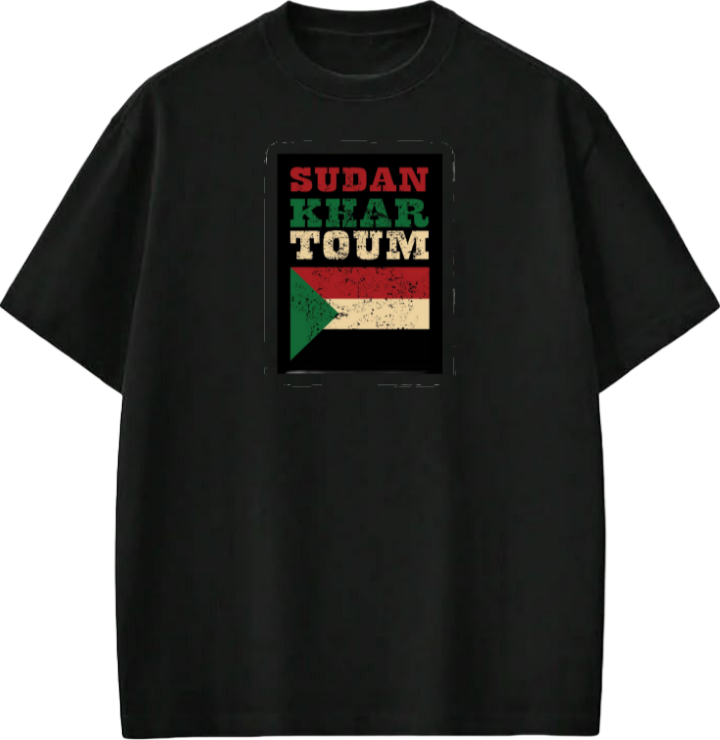 Sudan One Size t- shirt Black 12