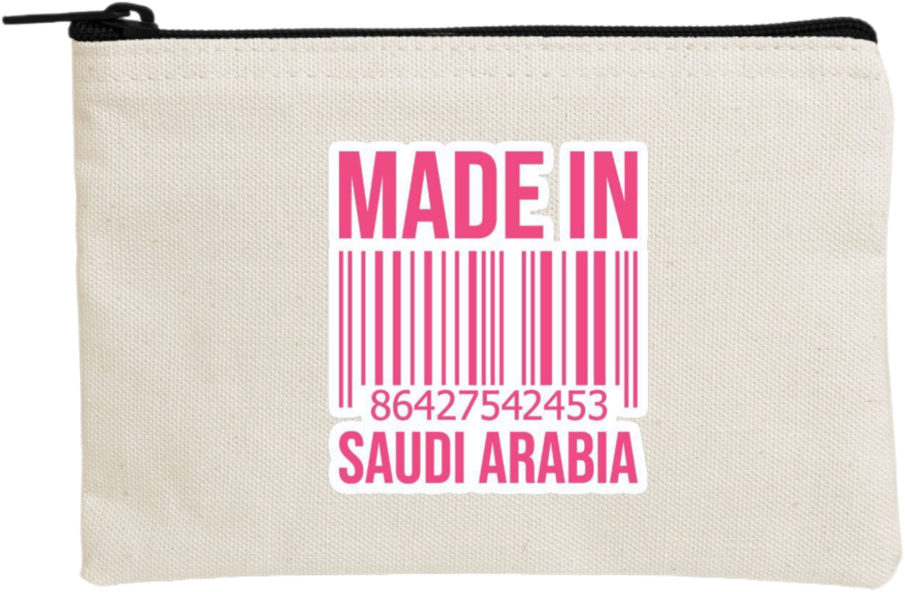 SaudIa Arabia saudi wallet pencil case Beige 12