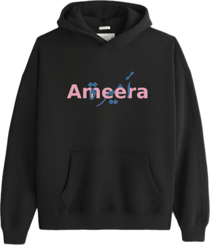 names One Size hoodie Black Ameera 12