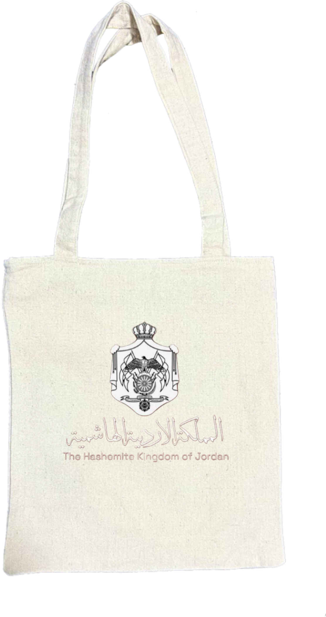 Jordan tote bag Beige 12