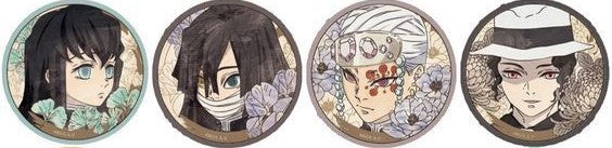 Demon Slayer brooch 12