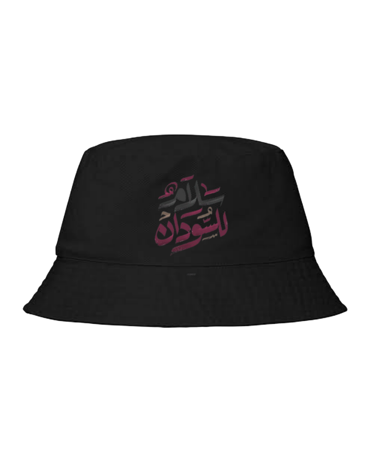 Sudan Bucket hat Fishman hat cap Black 12