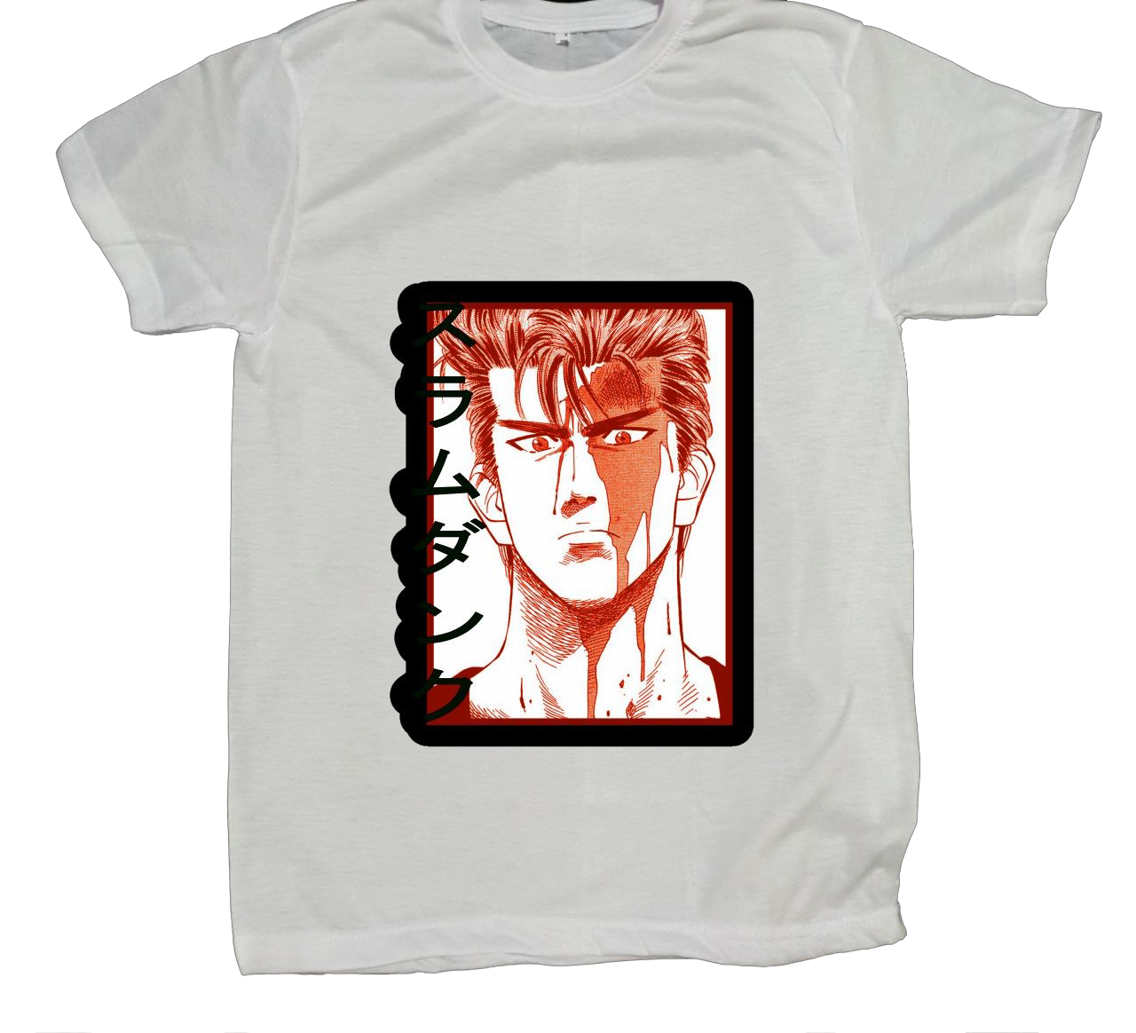 Slam Dunk t- shirt fat White 12