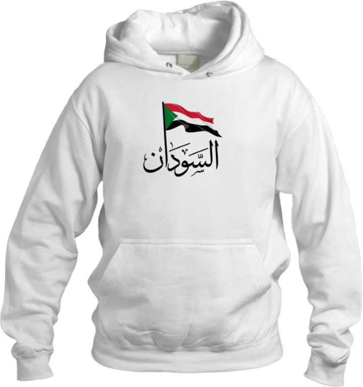Sudan Oversize Hoodie White 12