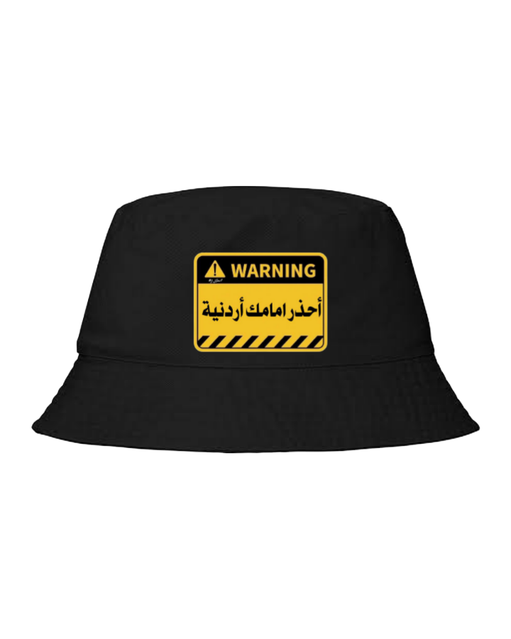 Jordan Bucket hat Fishman hat cap Black 12