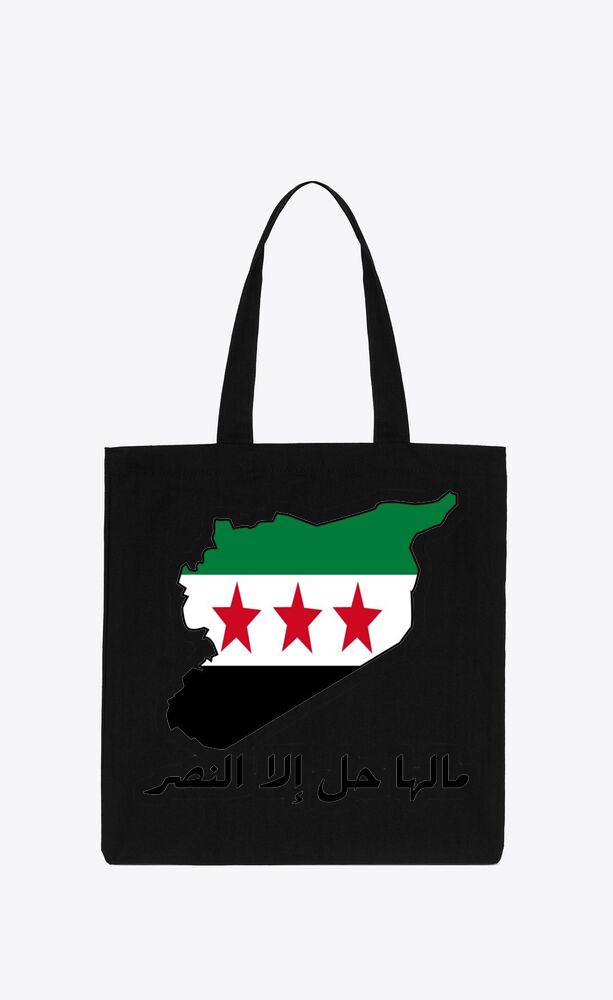 Syria tote bag Black 12