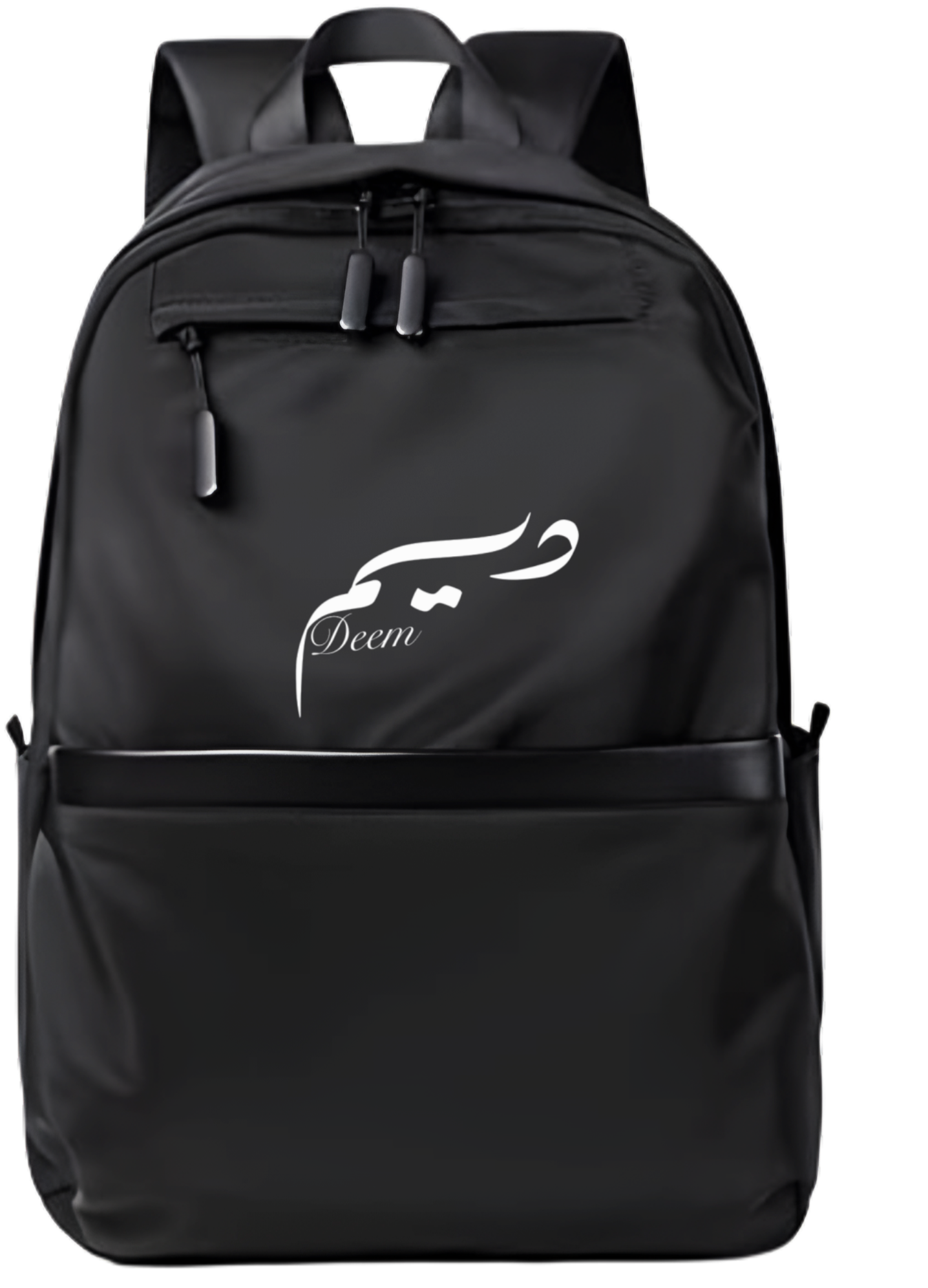 name School Back bag bag Deem 139