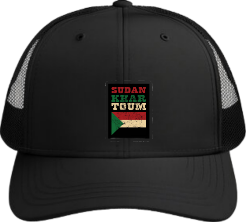 Sudan Baseball cap Black 13