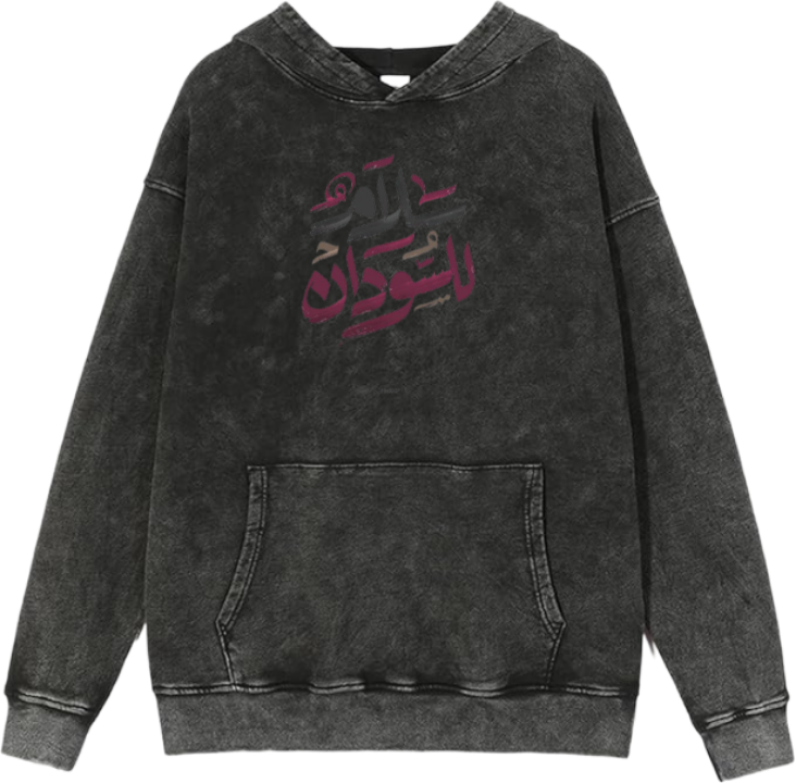 Sudan Oversize Hoodie Washed 13
