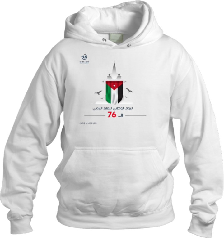 Jordan Oversize Hoodie White 13