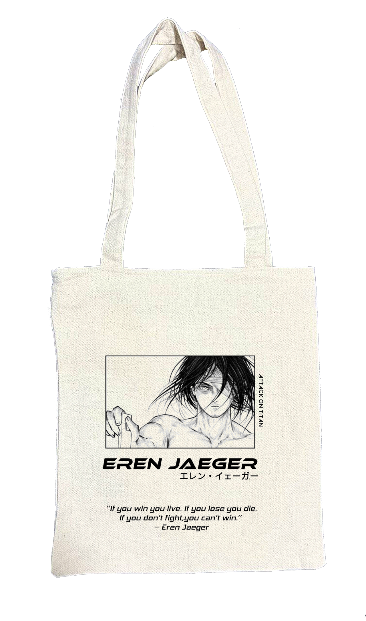 Anime Attack on titan shingeki no kyojin Aot biege tote bag 12