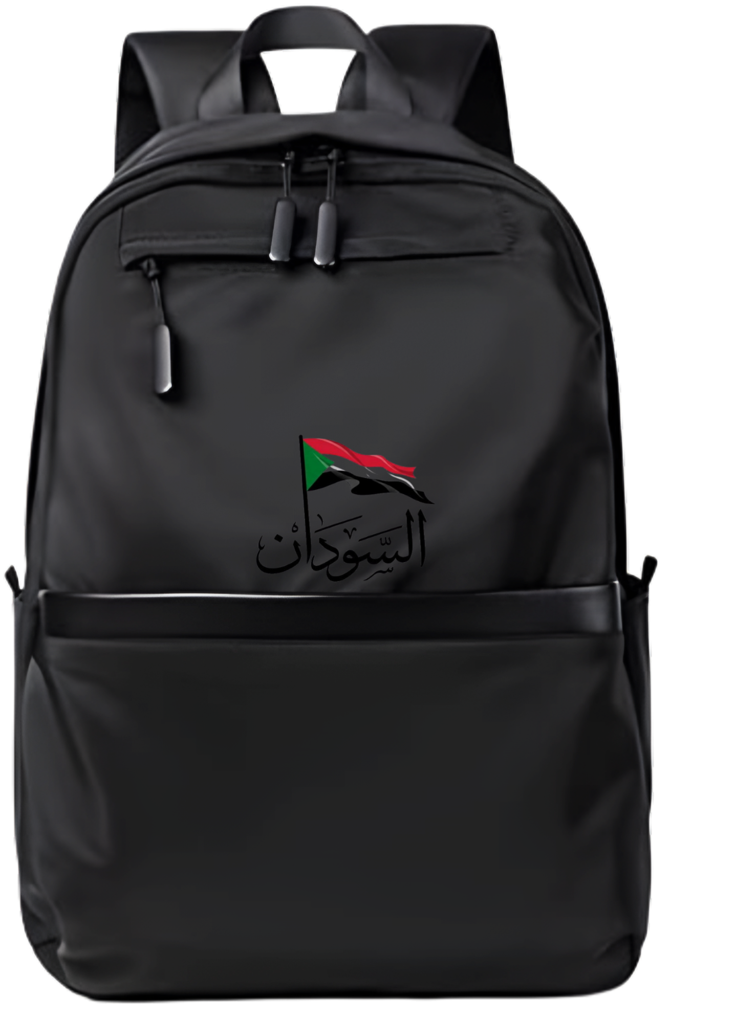 Sudan School Back bag bag 13