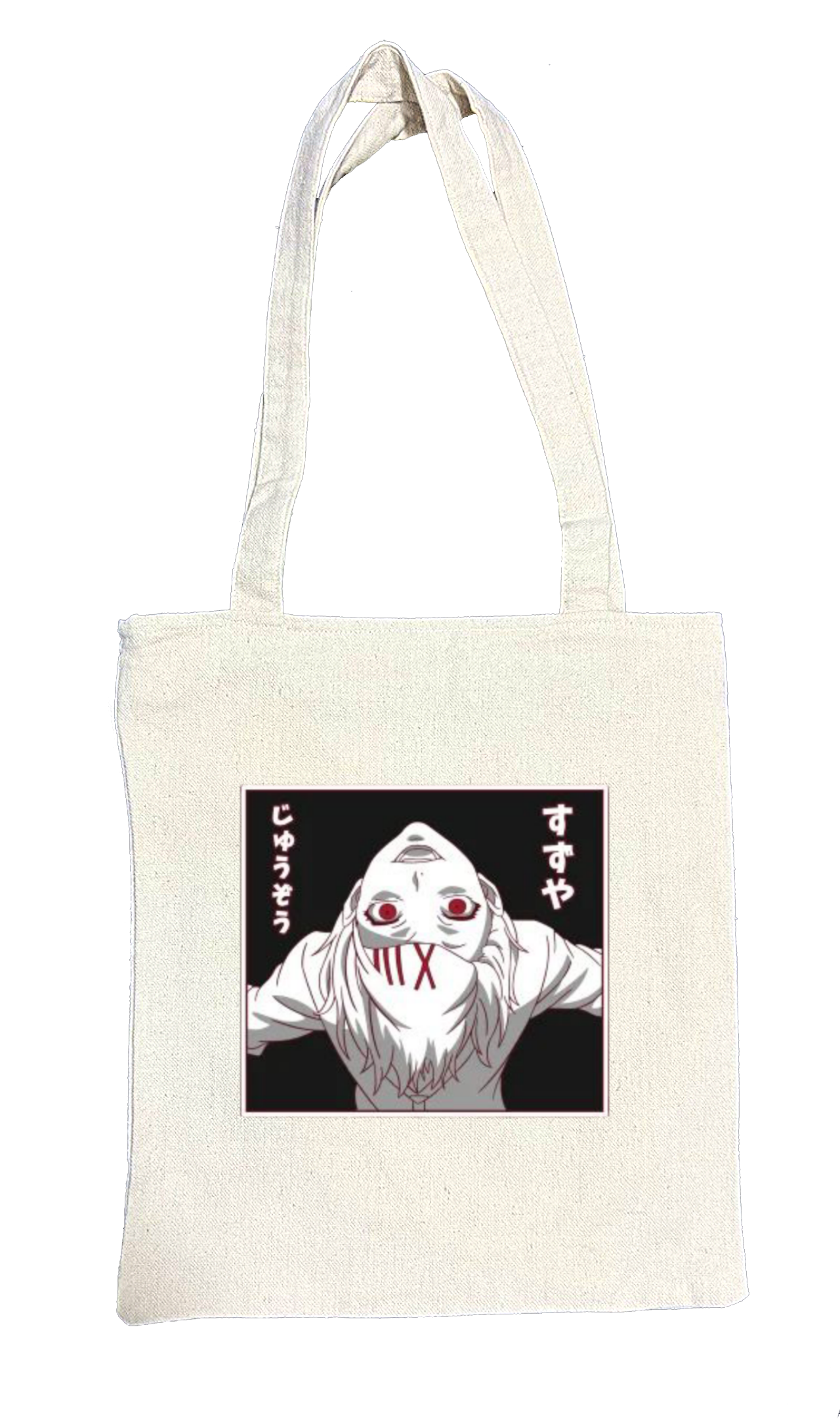 Tokyo ghoul tote bag beige 13